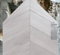 Ламинат CBM Chevron 604 Дуб Магена 33 класс 12 мм