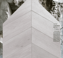 Ламинат CBM Chevron 604 Дуб Магена 33 класс 12 мм