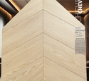 Ламинат CBM Chevron 606 Дуб Славков 33 класс 12 мм