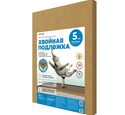 Хвойная подложка Beltermo 5 мм
