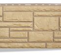 Цокольный сайдинг Альта-Профиль Камень Жёлтый
