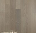 Паркетная доска Royal Parket Click 150 Дуб Натур Пепел лак
