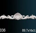 Фрагмент орнамента Перфект G2036