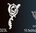 Фрагмент орнамента Перфект G2323L
