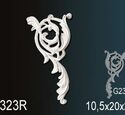 Фрагмент орнамента Перфект G2323R