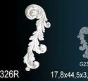 Фрагмент орнамента Перфект G2326R
