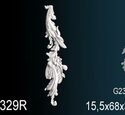 Фрагмент орнамента Перфект G2329R