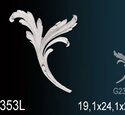 Фрагмент орнамента Перфект G2353L