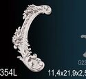 Фрагмент орнамента Перфект G2354L