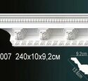 Карниз Перфект AA007
