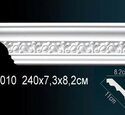 Карниз Перфект AA010F