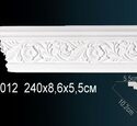 Карниз Перфект AA012F