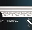 Карниз Перфект AA028F