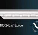 Карниз Перфект AA100