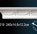 Карниз Перфект AA218