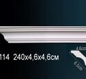 Карниз Перфект AB114F