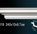 Карниз Перфект AB118