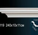Карниз Перфект AB119