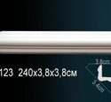 Карниз Перфект AB123