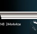Карниз Перфект AB148