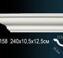 Карниз Перфект AB158