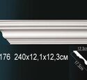 Карниз Перфект AB176