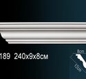 Карниз Перфект AB189