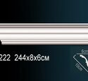 Карниз Перфект AB222