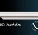 Карниз под подсветку Перфект AB150