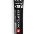 Клей стыковочный DECOMASTER Ultra Fix 50