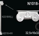 Капитель колонны Перфект N1018-2W