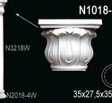 Капитель колонны Перфект N1018-3W