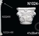 Капитель колонны Перфект N1024-3W