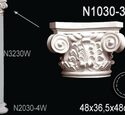 Капитель колонны Перфект N1030-3W