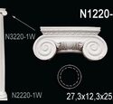 Капитель колонны Перфект N1220-1W