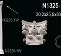Капитель колонны Перфект N1325-1W