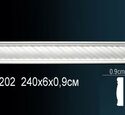 Молдинг Перфект AC202F