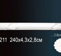 Молдинг Перфект AC211F