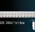 Молдинг Перфект AC229