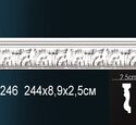 Молдинг Перфект AC246