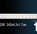 Молдинг Перфект AC256