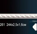 Молдинг Перфект AC261F
