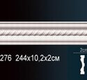 Молдинг Перфект AC276