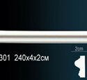 Молдинг Перфект AD301F