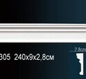 Молдинг Перфект AD305F