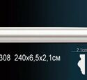 Молдинг Перфект AD308F