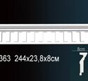 Молдинг Перфект AD363