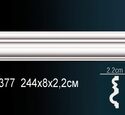 Молдинг Перфект AD377
