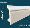 Плинтус Перфект AD400F