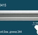 Молдинг Перфект AD415